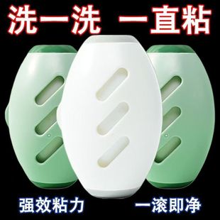 可水洗粘毛器滚筒家用粘毛神器强力衣物去毛除灰尘清理粘头发神器