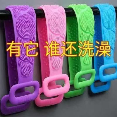 搓澡神器硅胶搓澡巾男女强力搓背搓泥灰长条后背去死皮洗澡沐浴刷