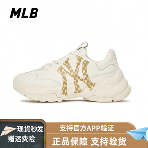 MLB鞋子NY满印印花老爹鞋2022年新男女情侣款厚底增高百搭休闲鞋