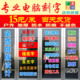 介字割字刻字界字玻璃贴字不干胶贴字广告字即时贴不干胶自粘墙贴