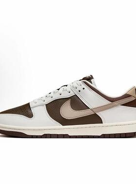 Nike Dunk Low“Jumpman Jack” 低帮 板鞋 男女同款 棕白