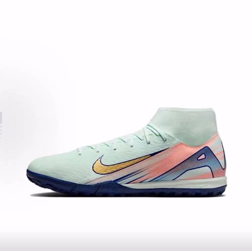 Nike Mercurial Superfly 10 Academy MDS 足球鞋 男款