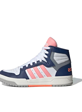 adidas adidas neo Entrap Mid耐磨中帮板鞋女款粉白蓝EH1451