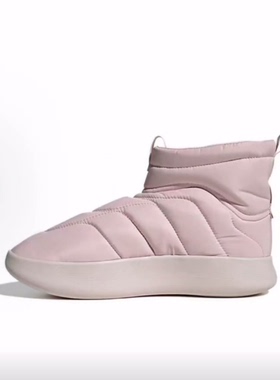 adidas Adipuff  高帮 生活休闲鞋 男女同款