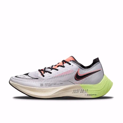 Nike ZoomX Vaporfly Next% 2 低帮 碳板 跑步鞋 女款 灰橙