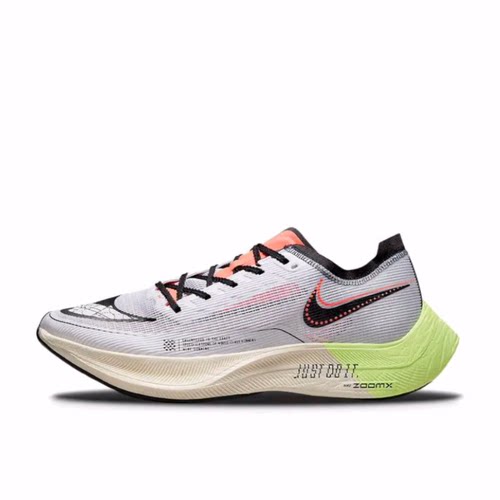 Nike ZoomX Vaporfly Next% 2 低帮 碳板 跑步鞋 女款 灰橙