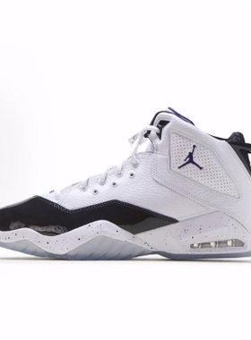 Jordan B'Loyal 轻质 编织耐磨透气平衡 中帮 复古篮球鞋 男款 白