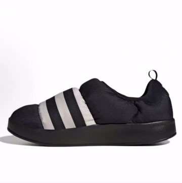 adidas originals Puffylette  低帮 生活休闲鞋 男女同款 黑色