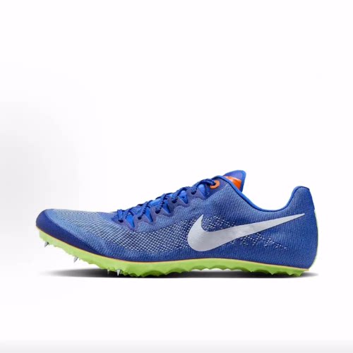 Nike JA Fly 4  低帮 短跑跑步鞋 男女同款