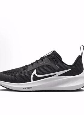 Nike Air Zoom Pegasus 40 织物泡棉 低帮 儿童跑步鞋 青少年