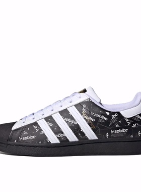 adidas originals SUPERSTAR 耐磨 低帮 板鞋 男女同款 黑亮白色