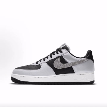 Nike Air Force 1 B 
