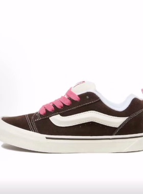 Vans Knu Skool 低帮 板鞋 男女同款