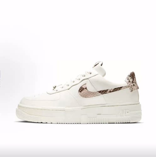 Nike Air Force 1 Pixel SE 