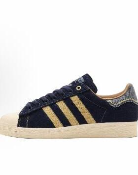 adidas originals Superstar 82 舒适薄底 防滑耐磨 低帮板鞋男款