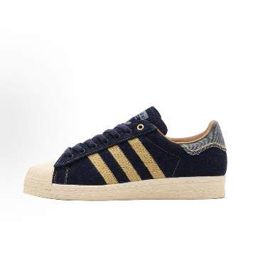 adidas originals Superstar 82 舒适薄底 防滑耐磨 低帮板鞋男款