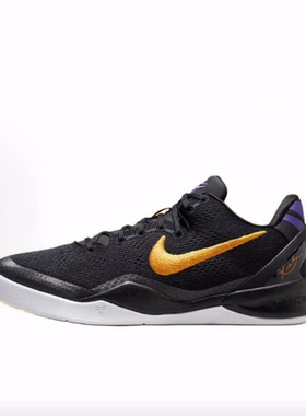 Nike Kobe 8 Protro Team Bank 低帮 儿童篮球鞋 黑色 男女同款
