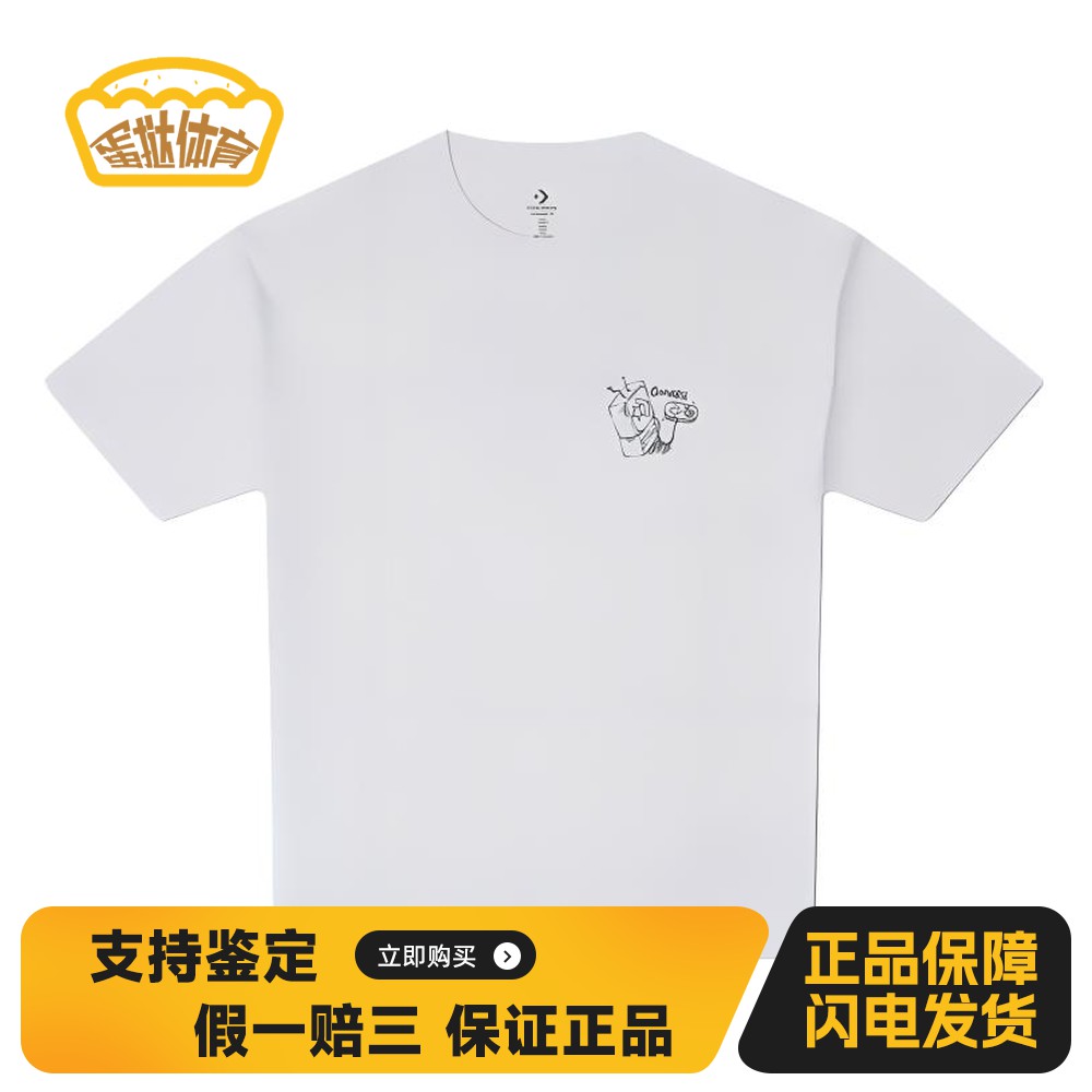 【蛋挞体育】 Converse T恤 直筒 合身 无 其他 印花图案 男 常规