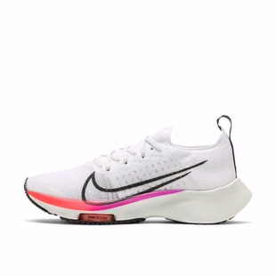 Nike Air Zoom Tempo FK 低帮 气垫跑步鞋 女款 白彩虹