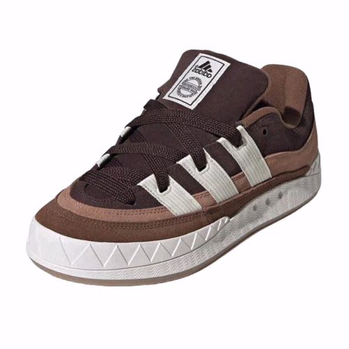adidas originals Adimatic 舒适 低帮 板鞋 男女同款 褐色