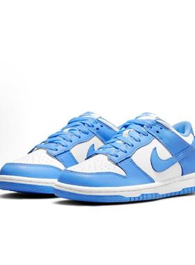 Nike Dunk 潮流休闲舒适 低帮 儿童板鞋 大学蓝白CW1590-103
