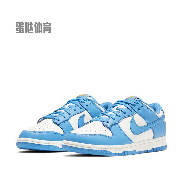 【蛋挞体育】 Nike Dunk 板鞋 蓝色 低帮 