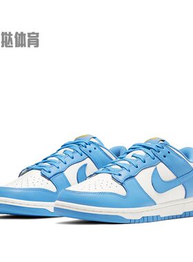 Nike Dunk Coast Low 低帮 板鞋 女款 北卡蓝