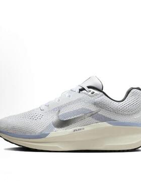 Nike Winflo 11 舒适百搭低帮跑步鞋 男款 白色