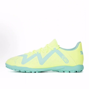 系带 胶质碎钉 PUMA彪马 男款 Play 足球鞋 黄绿 Future