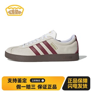 板鞋 系带 防滑耐磨 蛋挞体育 低帮 绒面革 adidas 平跟 圆头