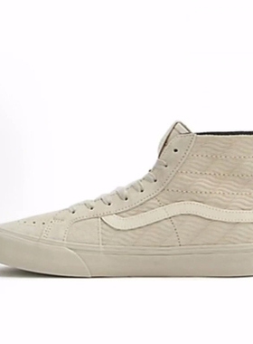 Vans SK8 38 DECON VR3 SF 圆头系带 高帮 板鞋 男女同款 浅褐色