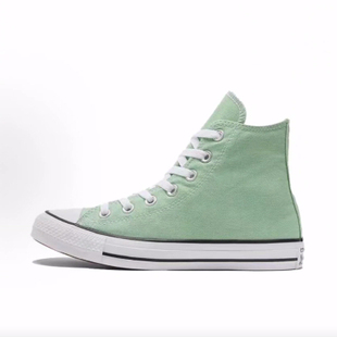 Converse Chuck Taylor All Star 高帮 帆布鞋 男女同款 薄荷绿