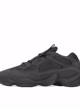 adidas Yeezy 500  复古 厚底 椰子运动休闲鞋