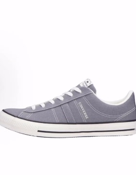 Converse NEXTAR120  耐磨 低帮 帆布鞋 男女同款 灰色