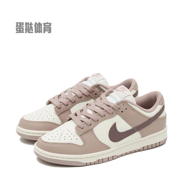 【蛋挞体育】 Nike DD1503-125 板鞋 米色 低帮 Dunk 防滑耐磨