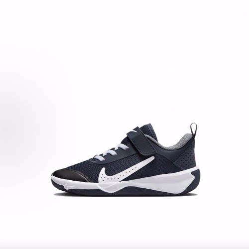 Nike Omni Multi-Court Multi-Court  低帮 儿童休闲鞋 中小童