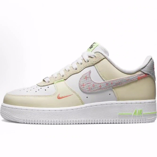 舒适百搭 低帮 Nike 男女同款 Force 板鞋 白棕 Air