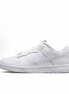 Nike Dunk SE 合成革皮革 低帮 板鞋 女款 白色FD8683-100