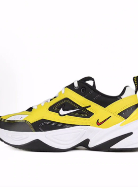 Nike M2K Tekno tekno 复古舒适时尚 减震 低帮 老爹鞋 男款 黄色
