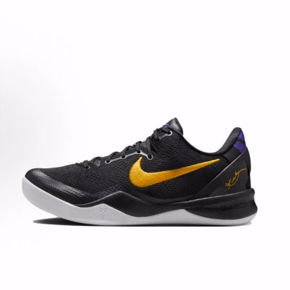 Nike Kobe 8 Protro 