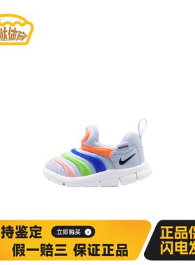【蛋挞体育】 Nike 学步鞋 其他 紫罗兰色 童 低帮