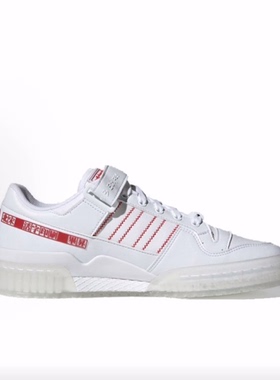 adidas originals FORUM Low 低帮 板鞋 男女同款