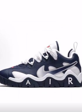 Nike Air Barrage Low  低帮 复古篮球鞋 男款