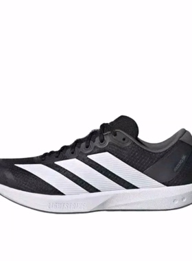 adidas Adizero 低帮 LightStrike 竞速跑步鞋 男女同款 黑白色