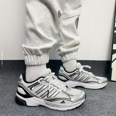 adidas SPIRITAIN 2.0 舒适百搭织物合成革轻便 低帮跑步鞋白银色