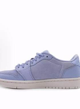 Jordan Air Jordan 1 Retro Low NS  低帮 复古篮球鞋 女款 浅蓝