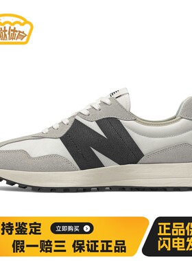 【蛋挞体育】 New Balance 跑步鞋 男女通用 灰色 四季通用 平跟
