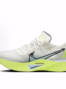 Nike ZoomX Vaporfly Next% 3 低帮长跑竞速跑步鞋 男款 米绿色