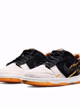 Nike Dunk God of Wealth 虎年 中国年 低帮 儿童板鞋 黑黄