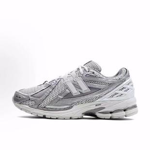 New Balance NB 1906R 复古百搭 低帮 跑步鞋 男女同款